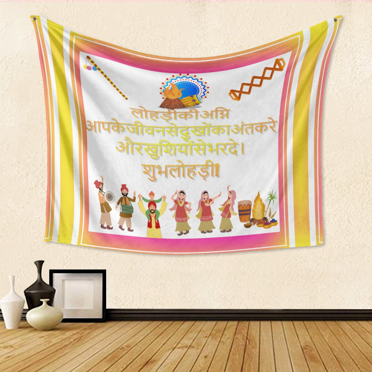 Lohri Celebration Tapestry for Home – Vibrant Single-Print Wall Hanging, Version 1