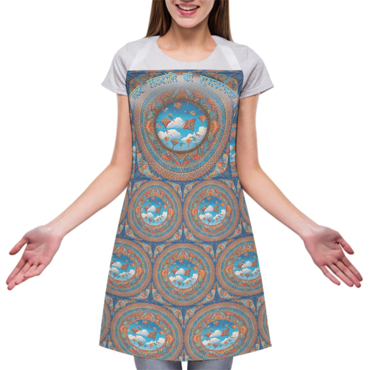 Makar Sankranti Celebration Cooking Apron - Kite Flying Mandala Design with शुभकामनाएं