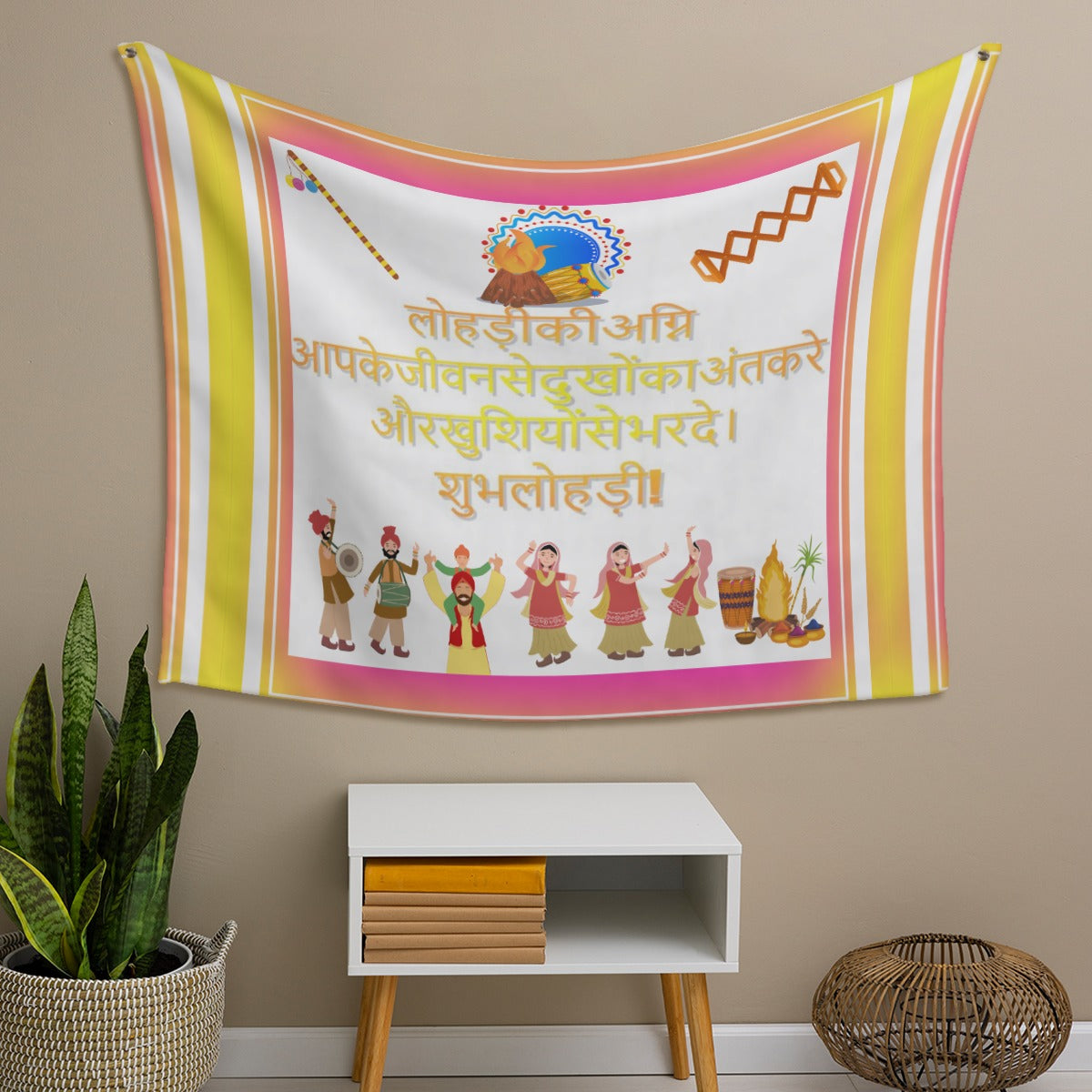 Lohri Celebration Tapestry for Home – Vibrant Single-Print Wall Hanging, Version 1
