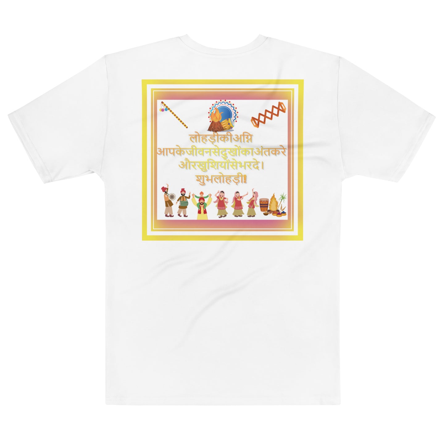 Lohri Celebration Unisex Graphic Tee - Traditional Greeting Back, Comfortable Cotton Touch Polyester Jersey, Fade-Resistant