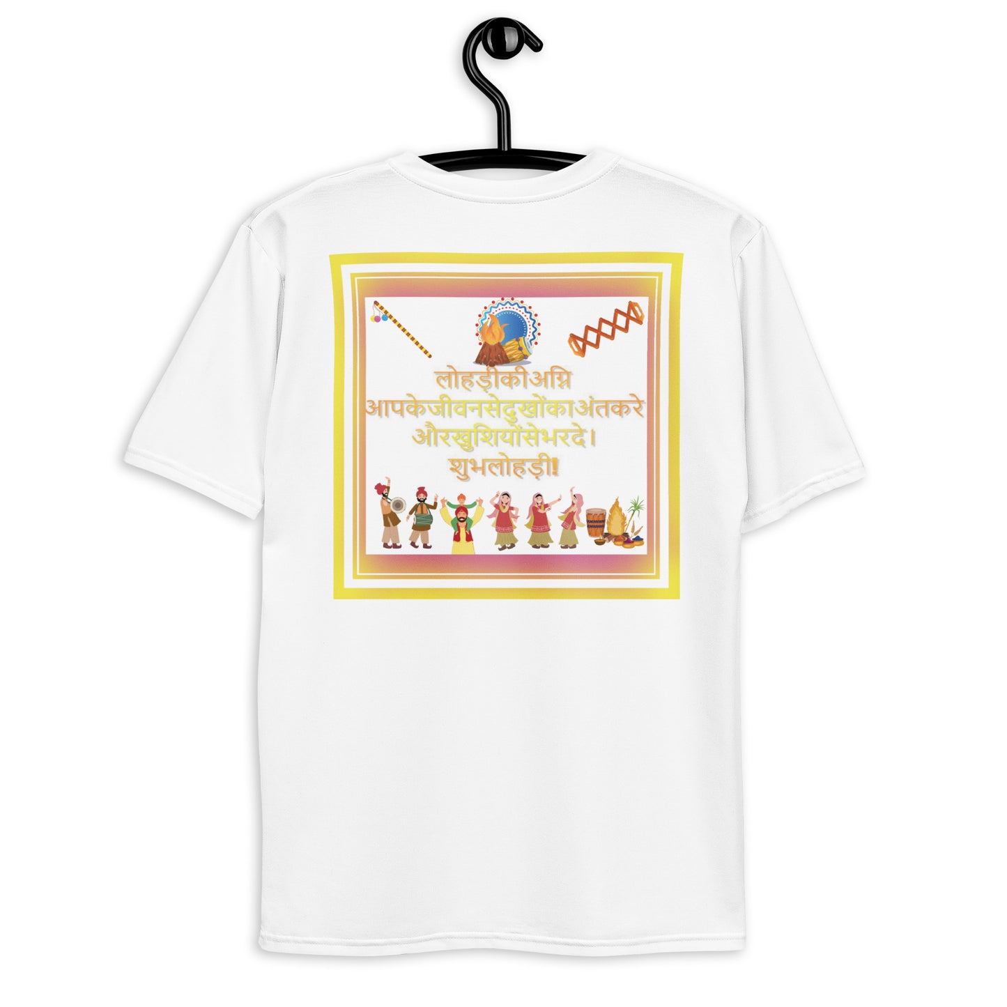 Lohri Celebration Unisex Graphic Tee - Traditional Greeting Back, Comfortable Cotton Touch Polyester Jersey, Fade-Resistant