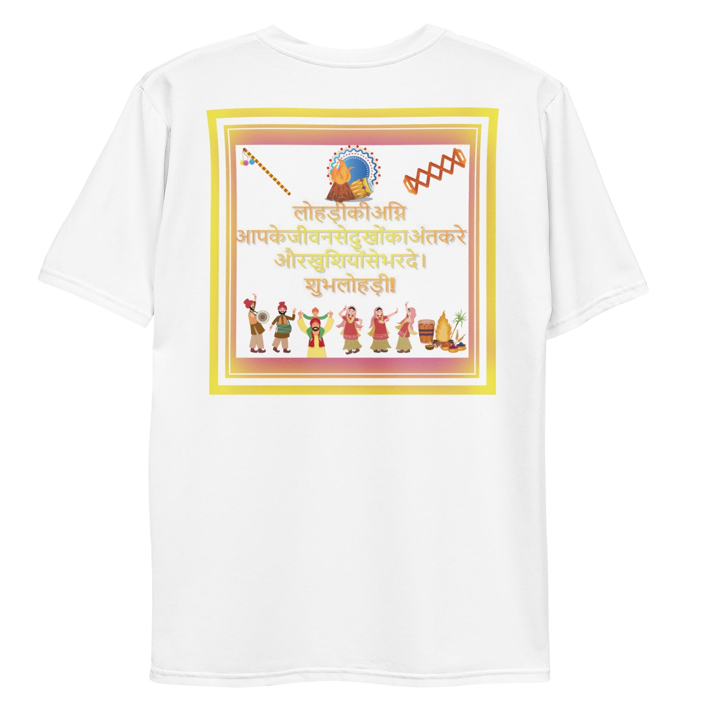 Lohri Celebration Unisex Graphic Tee - Traditional Greeting Back, Comfortable Cotton Touch Polyester Jersey, Fade-Resistant