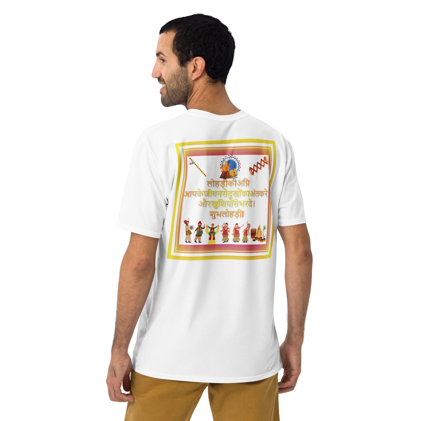 Lohri Celebration Unisex Graphic Tee - Traditional Greeting Back, Comfortable Cotton Touch Polyester Jersey, Fade-Resistant