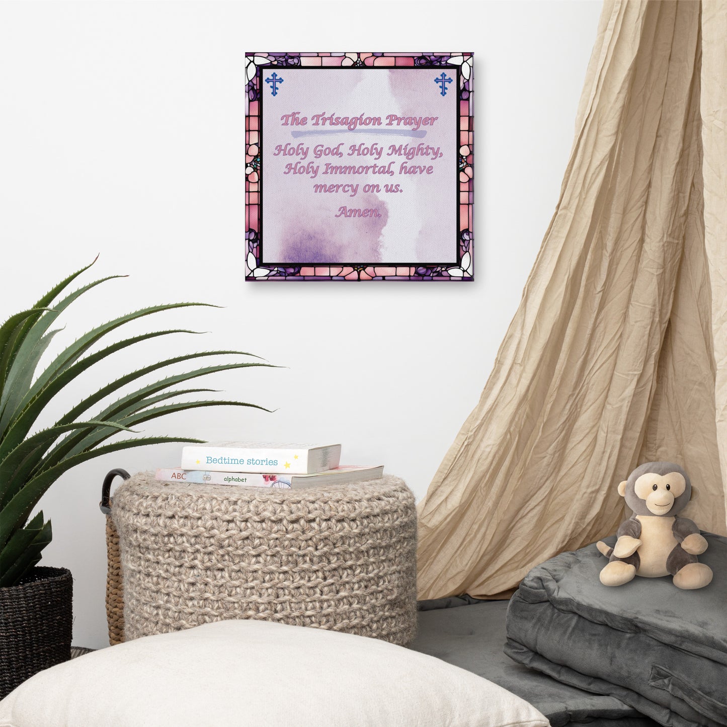 Orthodox Christmas Jigsaw Puzzle – The Trisagion Prayer, Stained Glass Design