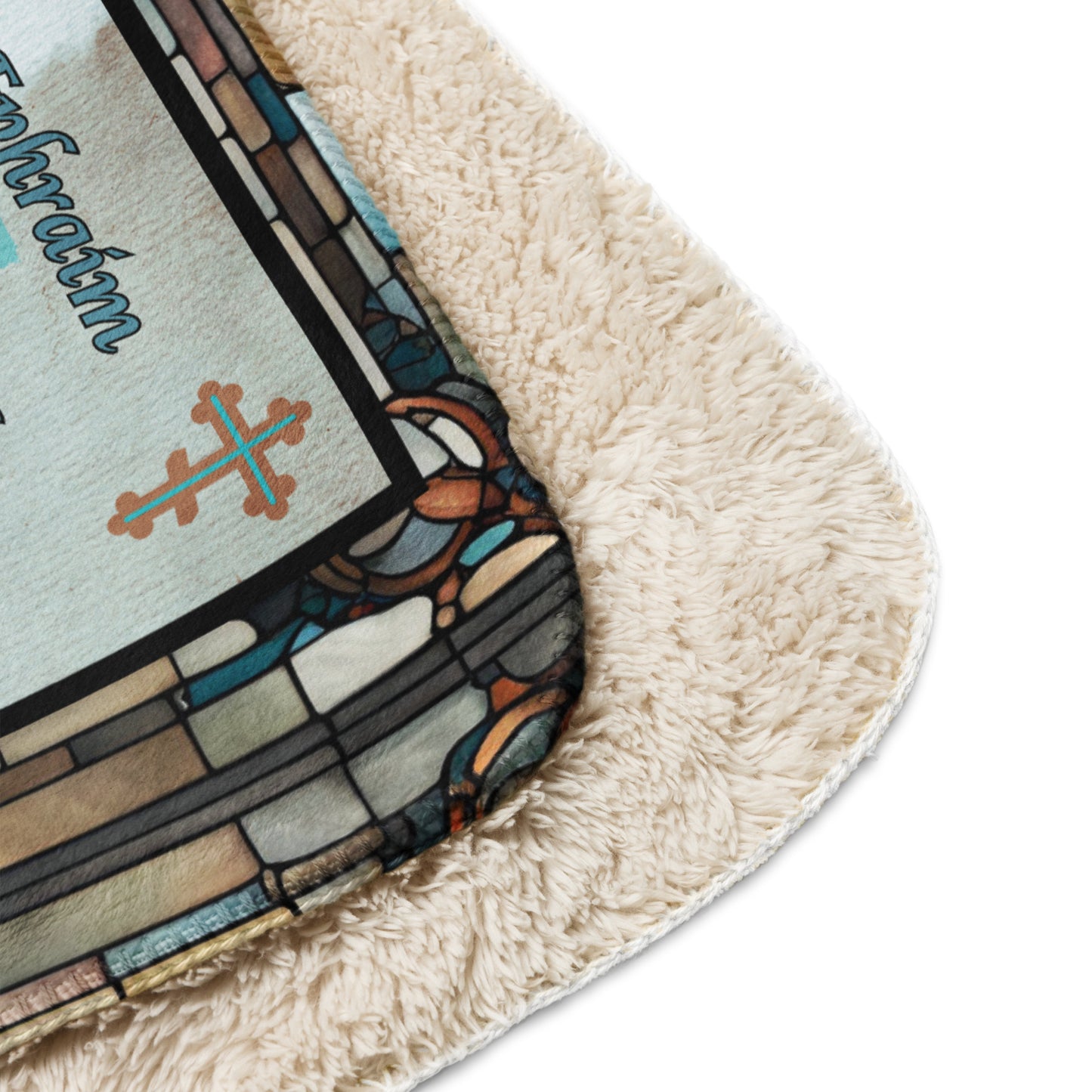 Orthodox Christmas Sherpa Blanket – Prayer of Saint Ephraim, Stained Glass Design