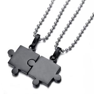 PGP Holiday | GALENTINE / BROLENTINE Titanium Puzzle Pendant Necklace Set