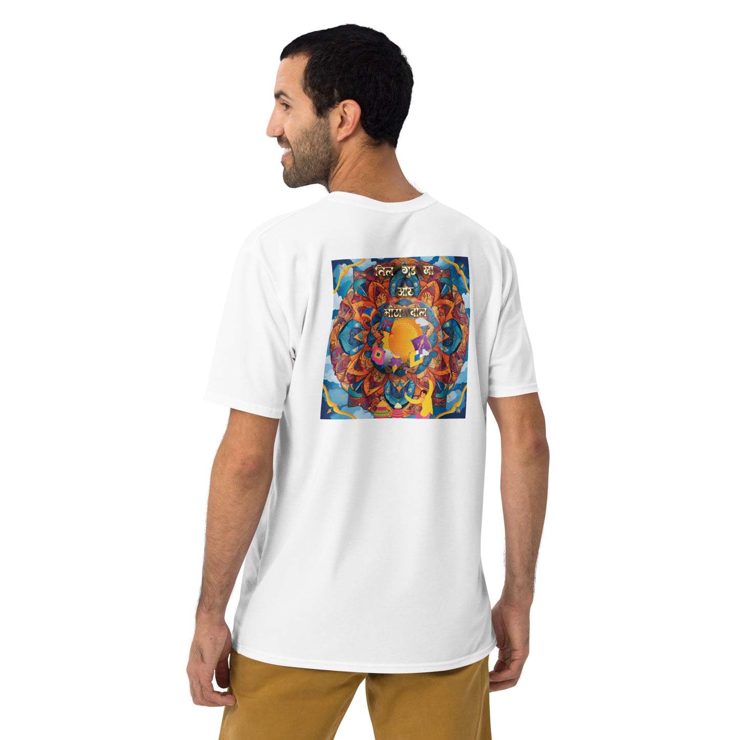 Makar Sankranti Men's T-Shirt - Sun & Kites Mandala with तिल गुड़ खा और मीठा बोल Message