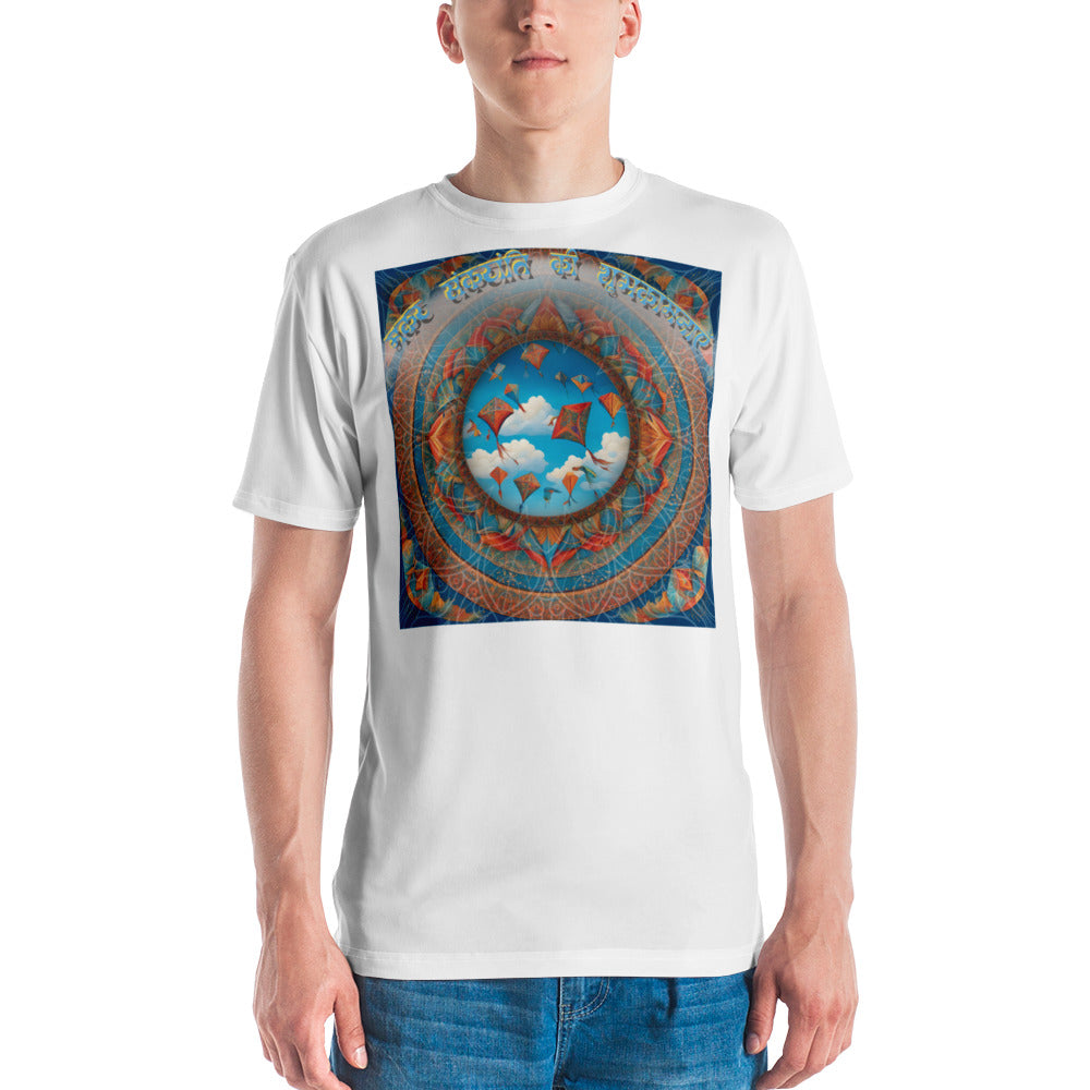 Makar Sankranti Men's T-Shirt - Sun & Kites Mandala with तिल गुड़ खा और मीठा बोल Message