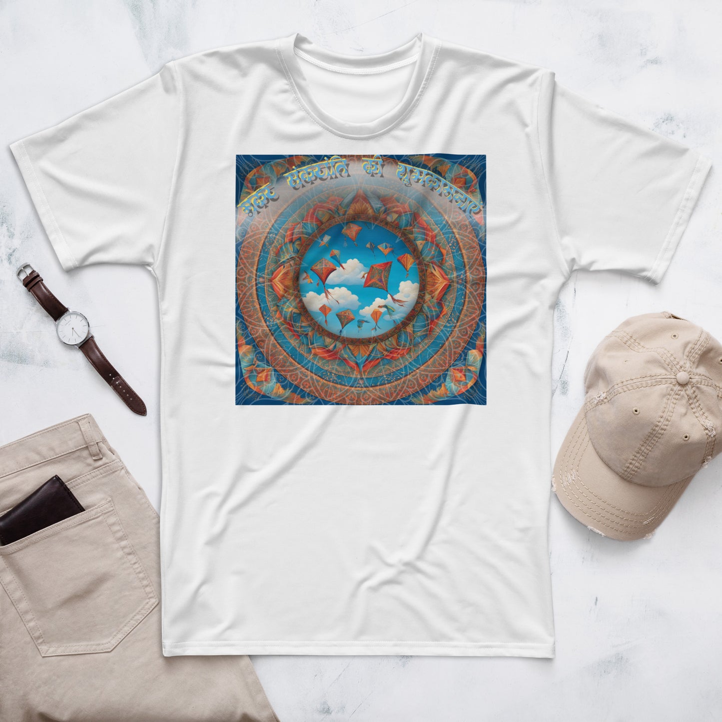 Makar Sankranti Men's T-Shirt - Sun & Kites Mandala with तिल गुड़ खा और मीठा बोल Message