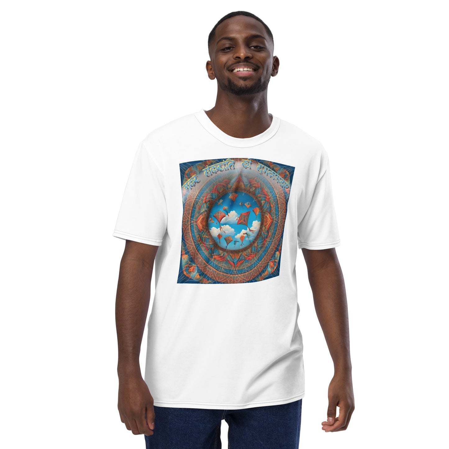 Makar Sankranti Men's T-Shirt - Sun & Kites Mandala with तिल गुड़ खा और मीठा बोल Message