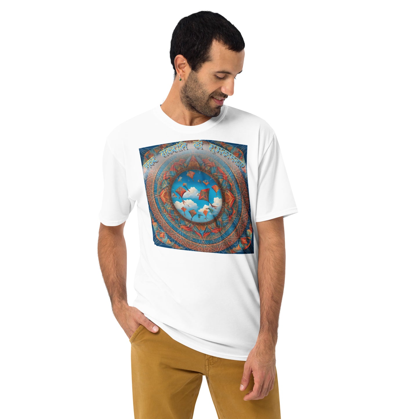 Makar Sankranti Men's T-Shirt - Sun & Kites Mandala with तिल गुड़ खा और मीठा बोल Message