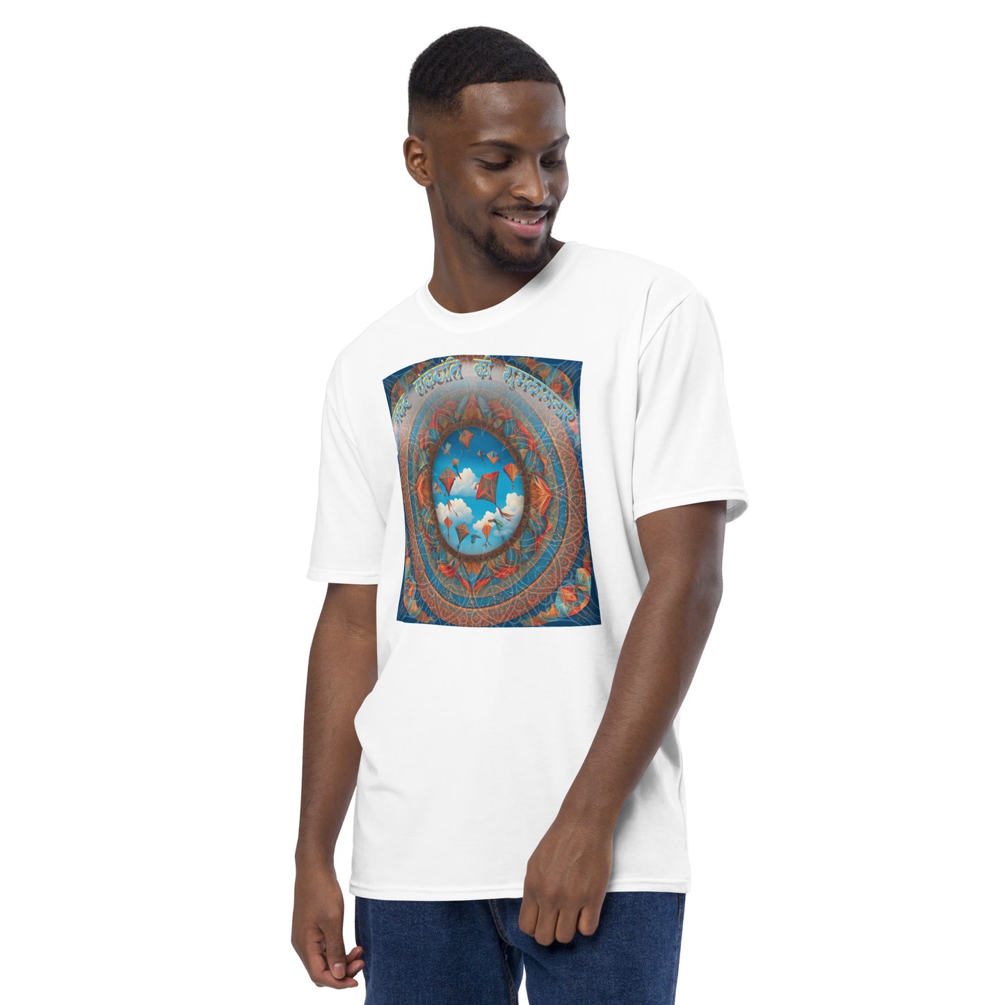 Makar Sankranti Men's T-Shirt - Sun & Kites Mandala with तिल गुड़ खा और मीठा बोल Message