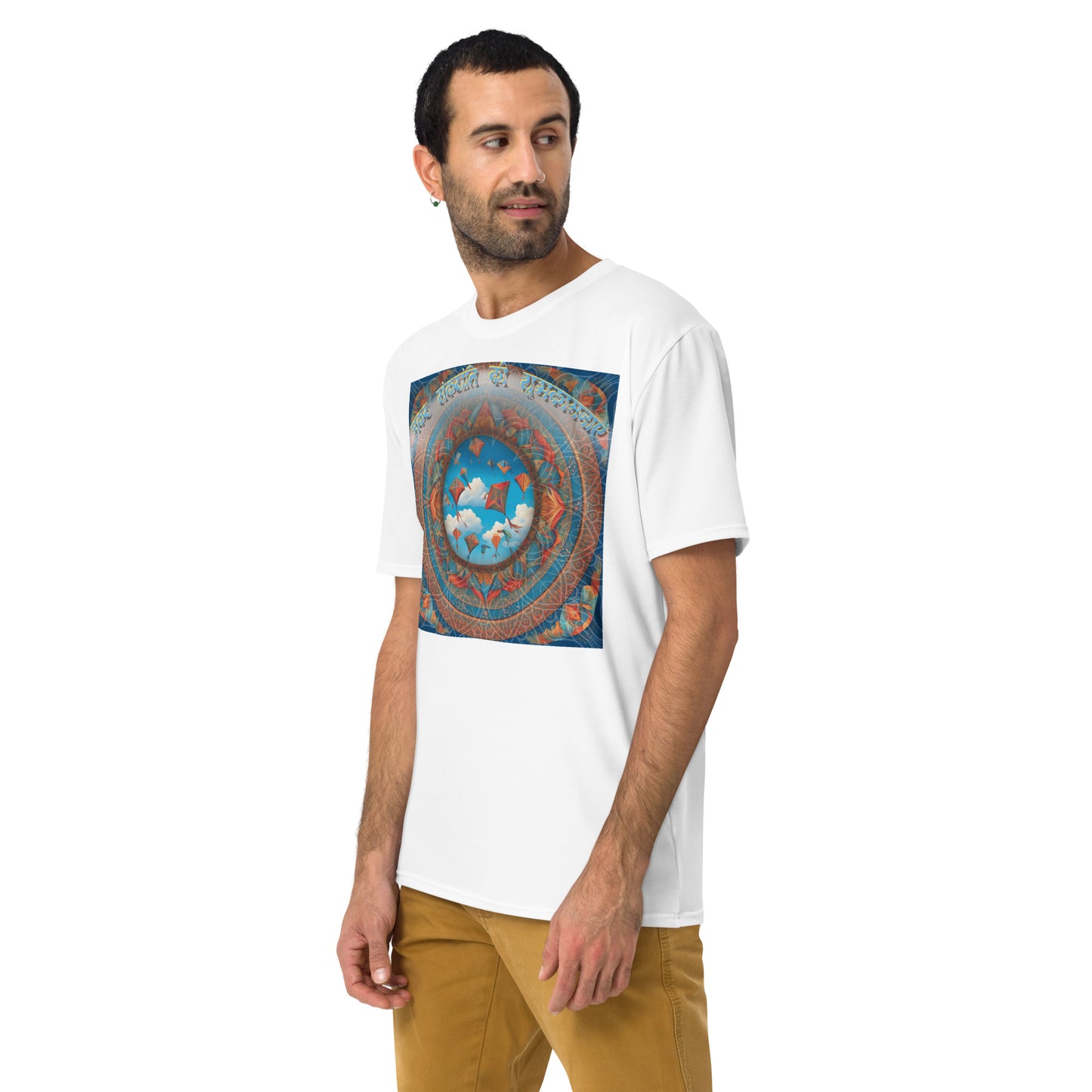Makar Sankranti Men's T-Shirt - Sun & Kites Mandala with तिल गुड़ खा और मीठा बोल Message